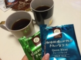 口コミ：きれいなコーヒー☆オアシス珈琲の画像（1枚目）