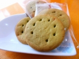 口コミ：熊本菓房　いぐさおからクッキー(・∀・)１０日で-２.２キロ！？　モニター体験の画像（6枚目）