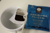 口コミ：【モニプラ】オアシス珈琲「きれいなコーヒー」をお試し☆の画像（2枚目）