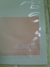 口コミ：服部製紙株式会社 SO_SUI（ソスイ）　【整】フェイスマスクの画像（5枚目）
