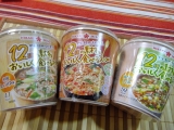 口コミ記事「ひかり味噌～食べるスープ☆」の画像