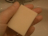 口コミ：『京のくすり屋』＆『京都しゃぼんや』の『豆乳石鹸』を使ってみました。の画像（10枚目）
