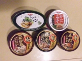 口コミ記事「ＨＯＫＯ食のスマイルショップ【おつまみ缶詰】モニター☆」の画像