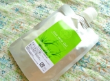 口コミ記事「シンプル素材アロエベラ葉汁のオールインワンジェル」の画像
