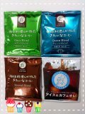 口コミ：★感想★【特別企画】珈琲が苦手な方にもおすすめ！「きれいなコーヒー」モニター大募集！の画像（5枚目）