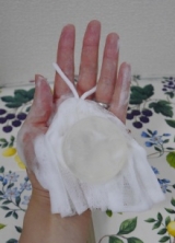 口コミ：大豆生まれの優しい石けん「キレイナノ　枠練り化粧石鹸」の画像（2枚目）