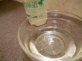 口コミ：北海道純馬油本舗　有限会社　　　北海道Ｂ．Ｂシャンプー（ボディーシャンプー）レモングラスの画像（2枚目）