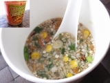 口コミ：ひかり味噌　12種の素材をおいしく食べるスープ(・∀・)簡単・美味しい・キレイのインスタント　モニター体験の画像（4枚目）