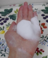 口コミ：大豆生まれの優しい石けん「キレイナノ　枠練り化粧石鹸」の画像（1枚目）