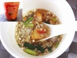 口コミ：ひかり味噌　12種の素材をおいしく食べるスープ(・∀・)簡単・美味しい・キレイのインスタント　モニター体験の画像（2枚目）