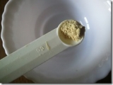 口コミ：乾燥ショウガ粉末「金時生姜」を生姜紅茶にいれてみましたの画像（2枚目）