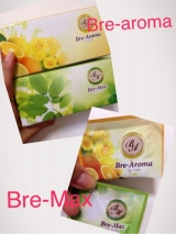 口コミ：Br-aroma&Max 飲む香水アロマサプリメントの画像（5枚目）