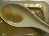 口コミ：『京のくすり屋様」の『金時生姜』乾燥ショウガの粉末を使ってみました。の画像（2枚目）