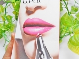 口コミ：新商品！ぷるんぷるんの唇へ♪「LIPLU(リップル)」リップルセット＊＾＾＊の画像（6枚目）