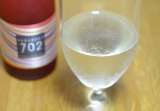 口コミ：日本酒スパークリング　　花の香７０２の画像（2枚目）