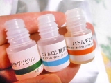 口コミ：自然化粧品研究所・ハトムギエキス化粧水キットの画像（3枚目）