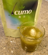 口コミ：朝から青汁　乾いた体においしいよ～　Icumo青汁の画像（3枚目）