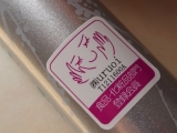 口コミ記事「無添加ミスト化粧水KYOKIORA♪」の画像
