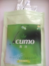 口コミ記事「ただの青汁じゃない！Icumo青汁」の画像
