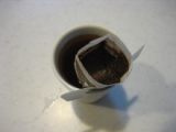 口コミ：新しいカタチのコーヒー“カップインコーヒー”新発売！ No.2の画像（3枚目）