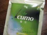 口コミ記事「「ただの青汁じゃない！」Icumo青汁１ヶ月分」の画像