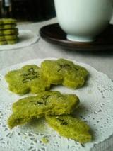 口コミ：さっくさく 緑茶香るクッキーの画像（2枚目）
