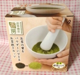 口コミ：緑茶を挽いて粉末茶に、粒子が本当に細か～い☆　アーネスト株式会社さんの　お茶挽き香房の画像（18枚目）