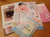 口コミ：赤ちゃんにも使える！『京の優しい石鹸』の画像（4枚目）