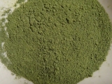 口コミ：緑茶を挽いて粉末茶に、粒子が本当に細か～い☆　アーネスト株式会社さんの　お茶挽き香房の画像（16枚目）