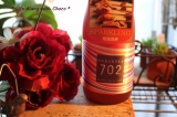 口コミ記事「フルーティな発泡清酒『花の香７０２スパークリング』」の画像