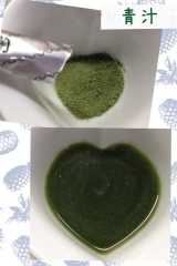 口コミ：LOHA juice☆赤汁の画像（2枚目）