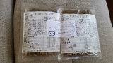 口コミ記事「マブチさんのドッグフード☆シニア」の画像