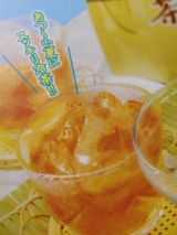 口コミ記事「京都やまちやなた豆茶」の画像