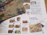 口コミ：フェリシモさんゴブラン織りの貴重品ミニバッグ♪の画像（6枚目）