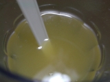 口コミ：LOHA juice(ロハジュース）黄汁を飲んでみましたの画像（2枚目）