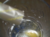 口コミ：LOHA juice(ロハジュース）黄汁を飲んでみましたの画像（3枚目）