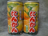 口コミ：【屋久島の名産】ストレート果汁使用のたんかんジュースの画像（2枚目）