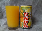 口コミ：【屋久島の名産】ストレート果汁使用のたんかんジュースの画像（1枚目）