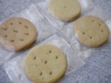 口コミ：【お試しレポ】い草おからクッキー4種セット（黒糖、アーモンド、紅茶、黒ごま各12枚）の画像（6枚目）