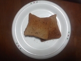 「美味しいパン」の画像
