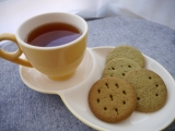 口コミ：【お試しレポ】い草おからクッキー4種セット（黒糖、アーモンド、紅茶、黒ごま各12枚）の画像（4枚目）