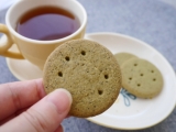 口コミ：【お試しレポ】い草おからクッキー4種セット（黒糖、アーモンド、紅茶、黒ごま各12枚）の画像（1枚目）