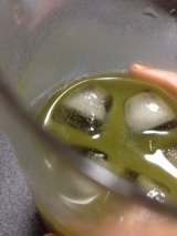 口コミ：☆青大豆と乳酸菌のすっきり青汁☆の画像（2枚目）