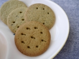 口コミ：【お試しレポ】い草おからクッキー4種セット（黒糖、アーモンド、紅茶、黒ごま各12枚）の画像（3枚目）