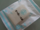 口コミ：京の優しい石鹸なら赤ちゃんでも安心！！の画像（4枚目）