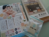 口コミ：京の優しい石鹸なら赤ちゃんでも安心！！の画像（2枚目）