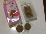 口コミ記事「い草おからクッキー4種セット（黒糖、アーモンド、紅茶、黒ごま各12枚）」の画像