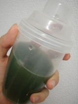 口コミ記事「☆ロハスで健康に～LOHAjuice青汁②☆」の画像