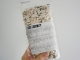 口コミ記事「こだわり自然食品こだまるの「国産十六穀米」のレポ」の画像
