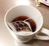口コミ：【モニプラ】カップインコーヒー♡の画像（2枚目）